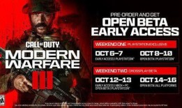 使命召唤3月返场爆料视频,揭秘全新爆料视频内容